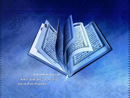 Berbagi pengetahuan, fakta, dan informasi dunia ISLAM berdasarkan Qur'an & Hadits
Follow @kuliahISLAM 
Sukses Akhirat dengan kuliah ISLAM