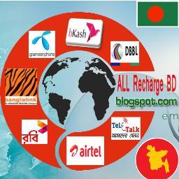 ALLRechargeBD Providing money transfer in DBBL&BKash Agent&P.Account,GremeenPhone-FlexiLoad,Banglalink-iTopUp,Robi-EasyLoad,Airtel-EzeeLoad&Teletalk-TeleCharge,