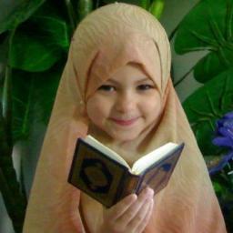 Allah bersama Qu