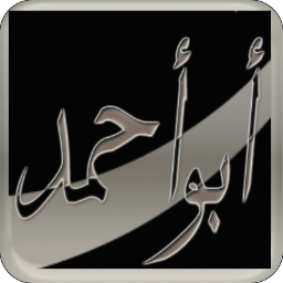 قروض شخصية و تسديد مديونيات ومتعثرات لجميع الموظفين والموظفات. في الرياض
aboahmad-hh@hotmail.com