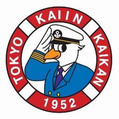 東京海員会館 Kamomesenchotkk Twitter