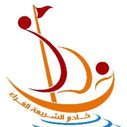‏‏لجنة خدام خادم الشريعة الغراء وهي لجنة مهتمه في إقامة الاحتفالات الدينية لإحياء مناسبات مواليد أهل البيت عليهم السلام