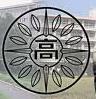城西川越中学・高等学校の（非）公認アカウントです。