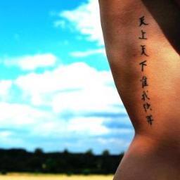love Japan, Korea, their music, culture, language etc. ♥
Graphic designer, photographer, painter, jewlery maker ♥