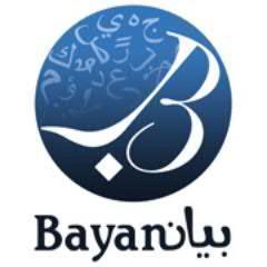 Bayan for Human Development is a Non Profit Organization seeking community service specialized in offering training courses.