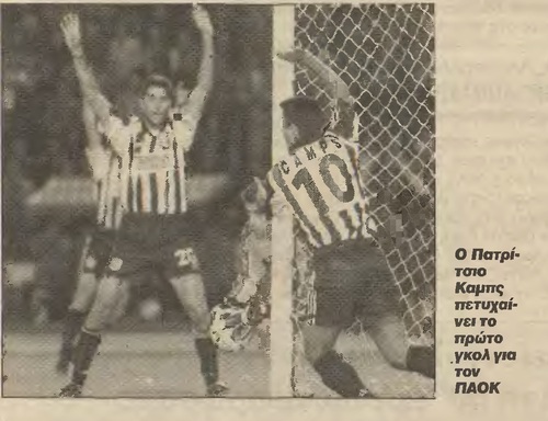 TecosGDL's profile picture. Seguidor Beisbol y Americano