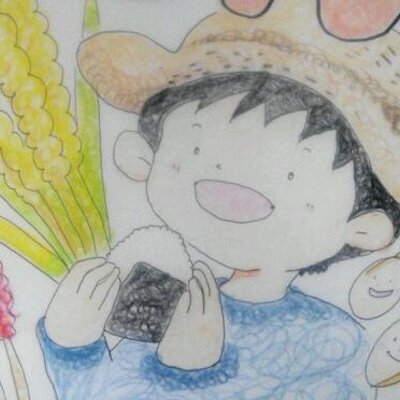 おむすびころりん Omusubi Koro Twitter おむすびころりん Omusubi Koro Twitter