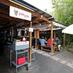 pok pok (@pokpokpdx) Twitter profile photo pok pok (@pokpokpdx) Twitter profile photo
