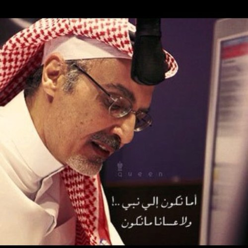 عيش جوگ واترگ العالم تعيش (: