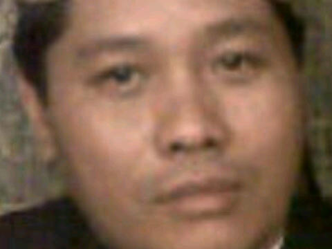 Pin : 21D3A11A