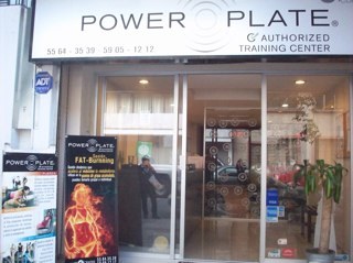 Power Plate, Boxing Fitness, TRX y Cavitación. 55-64-35-39