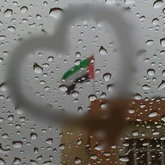 قۆلۆ لٱهّل ذيگ المْرابعّ ۆالديارَ ، مانسّينا الۆد لۆ حنْا بعَيد♡!