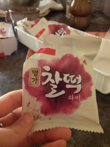 newsoppy124's profile picture. 아름다운