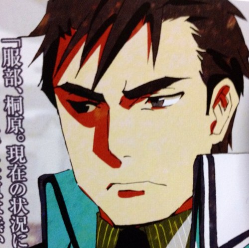 十文字克人 Katuto Bot Twitter 十文字克人 Katuto Bot Twitter