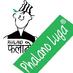 Phalano Luga® (@phalanoluga) Twitter profile photo Phalano Luga® (@phalanoluga) Twitter profile photo