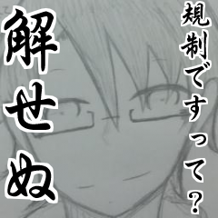 本垢【@annzu040】の規制用垢。まぁ滅多に来ないけど( ;⊙´◞౪◟`⊙)