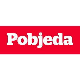 Pobjeda a.d.