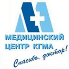 МЦ КГМА им. И.К.Ахунбаева - научная, клиническая и учебная база ведущего медицинского ВУЗа Кыргызской Республики. Телефон +996 312 565 552