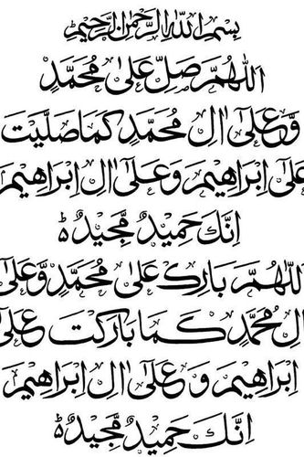 مسائكم عالمي
