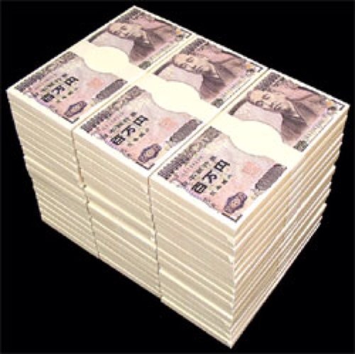金が欲しい!!!