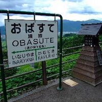 アッツ (@hcmine) 's Twitter Profile Photo