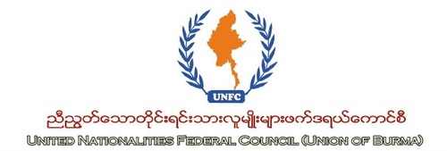 Providing news and updates regarding the United Nationalities Federal Council (Union of Burma), its member organizations and the ongoing civil war in #Burma.