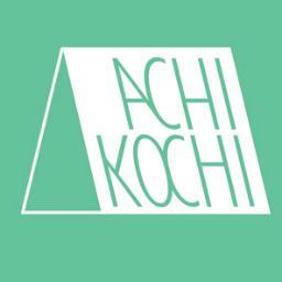 achi__kochi's profile picture. two creatives selecting items from around the world for you, one at a time