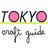 Tokyo Craft Guide