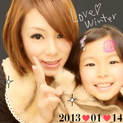 杉本愛未 1101runa Twitter 杉本愛未 1101runa Twitter