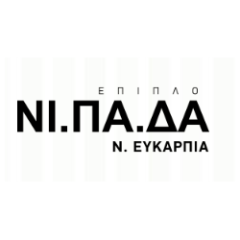 epiplonipada's profile picture. Ποιοτικά έπιπλα στη Θεσσαλονίκη.
Ειδικές κατασκευές επίπλων για το σπίτι σας