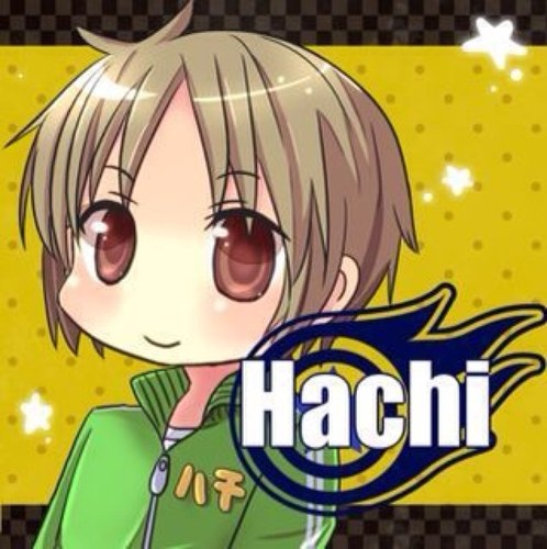 たとえ１０円の駄菓子だったとしても10000円札を出す。 これを馬鹿だと思ってる内は餓鬼のままなんだよ、俺も。そしてお前も。 アイコンは@SidetaiL__ に描いてもらった