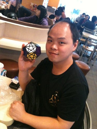 otischenghk's profile picture. 