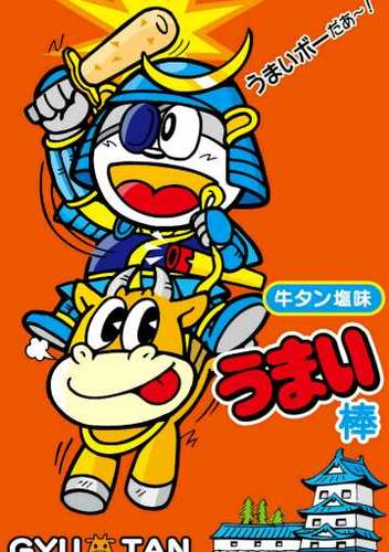チバウワーマン トラック クラブ主催してます。
CTC