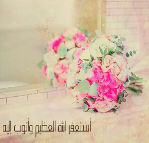 هذا الحساب صدقه جاريه لجدي وعمي واسال الله ان يعم فيه الخير والبركه