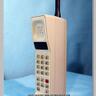 davez_phone's profile picture. Just some obsolete cell phone squealing about what my owner Dave is up to