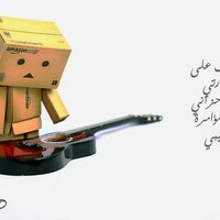 Pencinta Musik (@cucokdah) 's Twitter Profile