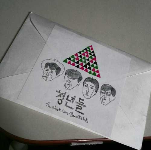 우쭈쭈 / 질문받아용 http://t.co/SsJcYAai