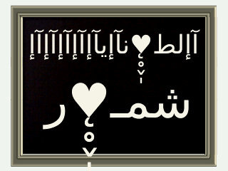 b_ksa2012's profile picture. 