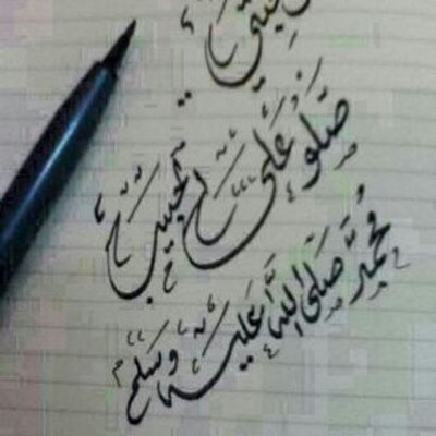 شعر عن السحاب خالد الفيصل