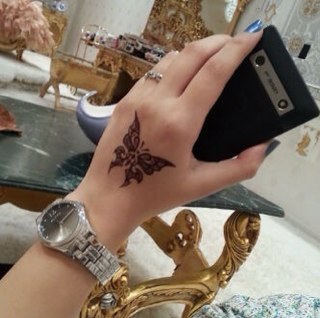 UAE