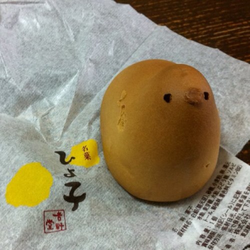 仕事しながらも楽しいこといーっぱいしたい＼(^^)／すき♡ぴんく♡お花♡スイーツ♡