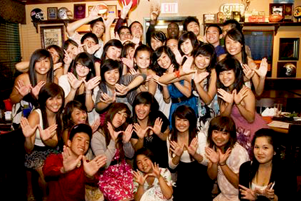 Westminster ASB Profile