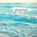 * (@9mtt_1995) Twitter