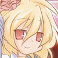宇宙船の守り神として一万年ほど眠ってたりたまに起こされたりしていた少女（のbot。）現在作中の台詞をちょろっと喋る程度。たまに変な事言っても気にしないで下さい
スグリhttps://t.co/MWrztJ6C　お姉様https://t.co/s7Tv8K1c