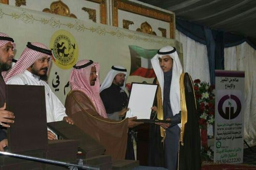 خلك بعيد حبك يزيد /احمد عبدالمحسن ابن مسلم الدلبحي / القرم
