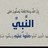 AshrafNjd's profile image