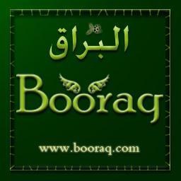 booraq100's profile picture. https://t.co/Uy0SbUOPjL   سجل الان بريدك وربح ١٠٠