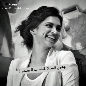 جآمعيہ ،،عشرينيہ .متذوقهہَ للشعر : ..  ♡♡سبحانگ ربي مامنعت عنيّ خيراً إلا لترزقنيّ أحسن منہ ♡♥
