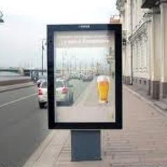 Outdoorlaw's profile picture. Наружная реклама. Правовое регулирование. Наружка и право. Позиции ВАС России по рекламе. Судебная практика. Нормативное регулирование. Форум юристов