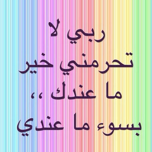 كويتي